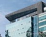연합뉴스, 기자들이 꼽은 '가장 신뢰하는 언론사' 2년 연속 1위(종합)