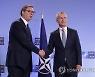 BELGIUM NATO SERBIA DIPLOMACY