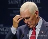Pence New Hampshire