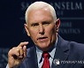 Pence New Hampshire
