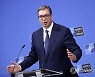 BELGIUM NATO SERBIA DIPLOMACY