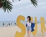애엄마 맞아? '돌싱' 배수진, 양양 핫걸로 등장[TEN★]