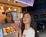 ♥이광수 간식차는 언제쯤?..이선빈, 예상못한 선물에 폭풍감동[TEN★]