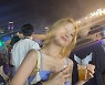 '돌싱글즈' 김채윤, 수백명의 훈남들 사이에서..양손엔 맥주 가득[TEN★]