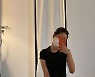손나은 레깅스 또 완판되겠네..쉬지 않고 운동 삼매경[TEN★]