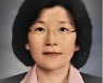 [기고]가상자산과 블록체인기술의 활용, 사이버해킹위험 고려해야