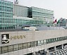 수원시, 4822억원 규모 민선 8기 첫 추경 편성