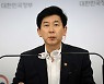 예타 장벽 낮추고, 자율성 보장..'작지만 강한' 公기관으로