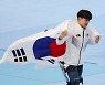 '스피드가 뭐길래' 음주운전 김민석 등 4명, 선수 자격정지 확정