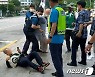 '조계종 노조원 폭행' 봉은사 기획국장 "부끄러운 행동..진심으로 사과"