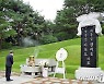 김동연 "윤석열 정부 '편중·우와좌왕' 외교 '사면초가' 심히 우려"