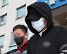 '성폭행 추락사' 인하대생 첫공판 내달 1일→13일로 변경