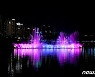 파주 운정호수공원 '음악분수' 개장..10월 말까지 운영