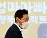 5년간 14조 7천억 투입되는 '엄마아빠 행복 프로젝트'