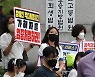 인천 장애인 학대 사망사건 항소심 공판..'가해자 엄벌하라'