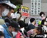 '장애인 학대 가해자 엄중 처벌하라'