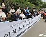 인천 음식학대 장애인 사망 1주기 추모 기자회견