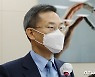 "보안 산업 키운다"..과기정통부, 정보보호 산업 규제 완화