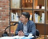 충남도 "공공기관 통폐합, 노조 의견 반영해 추진할 것"