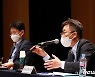 새출발기금 관련 발언하는 권대영 금융정책국장