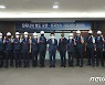 코레일, 150억 규모 '탄자니아 철도 운영·유지보수 자문' 발대식