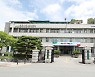 청주시 2회 추경예산안 3조9551억 편성..1회보다 6563억↑