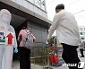 충북 오후 4시 2209명 확진..전날보다 853명↓