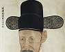 파주시, 임원경제지 '정조지 학교' 9월 7일 개학
