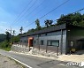 대전 대덕구 '장동공방' 국토부 우수사례 선정..국비 5억 확보