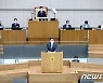 김동연  "신속한 추경 집행으로 민생 회복 적극 나서겠다"