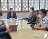 세종 시민단체 "행정수도 완성에 정파 초월해야".. 시장 "당연하다"