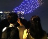 '바다가 오염되면 펭귄도 못살아'