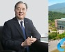 MG새마을금고, 씨름단 창단 추진..선수단 구성 작업 돌입