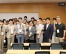 서울대치과병원 '인공지능 학습용 데이터 구축사업' 정부 과제 선정 및 협약