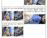 대한신장학회 '인공신장실용 화재 대응 매뉴얼' 배포