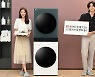 LG전자, 좁은 공간에도 설치할 수 있는 '트롬 워시타워 컴팩트' 출시