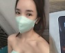 '김동성♥' 인민정, 43kg라더니 배고파 쓰러지기 직전 첫끼.."언젠가 편해지겠지"