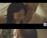 [SC초점] "손잡아도 사생활은 확인불가"..강승윤-문지효 열애설, 또 침묵하는 YG