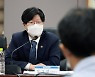 김소영 부위원장 "금융산업 잠재부실 현실화 우려"