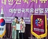 화순군 발효연구회원 '대한민국 치유음식 대가' 선정