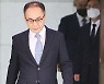 尹 정부 새 검찰총장 이원석..공정위원장 한기정 지명