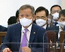 이상민, 김순호 경찰국장 교체론에 "검토해보겠다"
