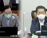 與 "폭주 설국열차" vs 野 "무단 가출, 귀가하라"