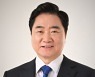'사퇴압박' 받아온 이석현 민주평통 수석부의장, 사의 표명