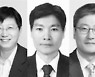 이복현 금감원장, 임원인사 단행..70년생 부원장보 탄생