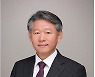 [기고] 한중 수교 30주년 '지식재산 협력'의 회고와 미래