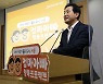 서울시, 어린 손주·조카 돌보면 月30만원 준다
