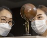 지구본 같다고요?..美서 돌아온 조선의 휴대용 해시계