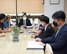 충주시의회 박해수 의장, 레미콘 공장 신설 관련 민원현장 방문