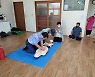 예산군, 찾아가는 안전취약계층 맞춤형 교육 실시